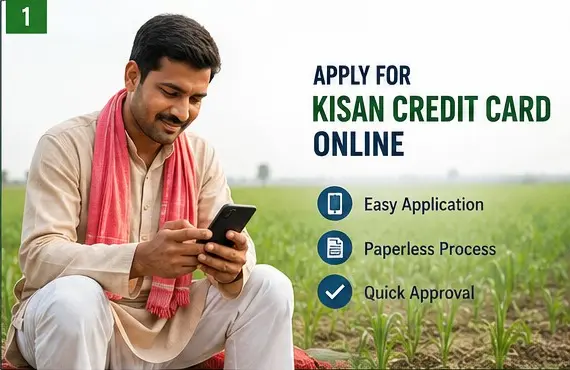 Kisan Credit Card 2026: ₹5 Lakh Loan
