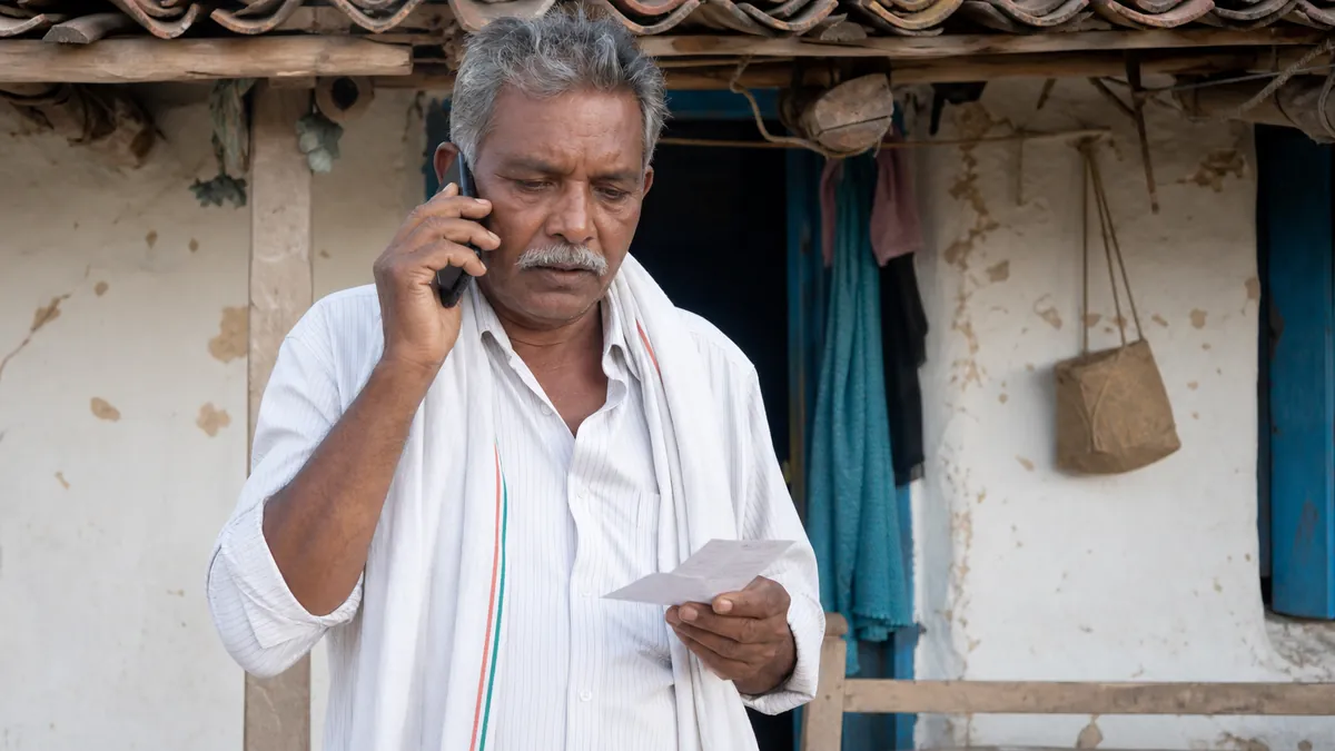 किस्त नहीं आई? पीएम किसान हेल्पलाइन नंबर और शिकायत का तरीका