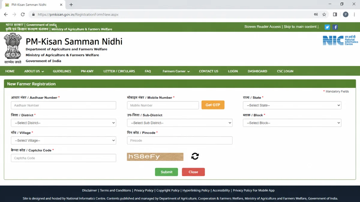 pmkisan.gov.in पर New Farmer Registration का form