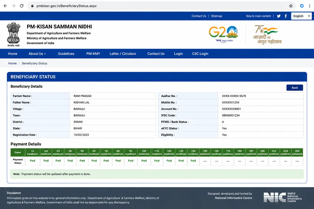PM Kisan beneficiary status check result screen — showing active status with payment details