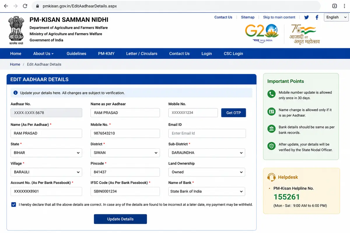 PM Kisan Edit Aadhaar Details option — correcting name, mobile number, and bank details after self registration