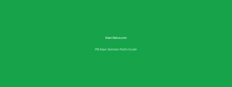 PM Kisan Land Seeding Status Check Portal Screenshot