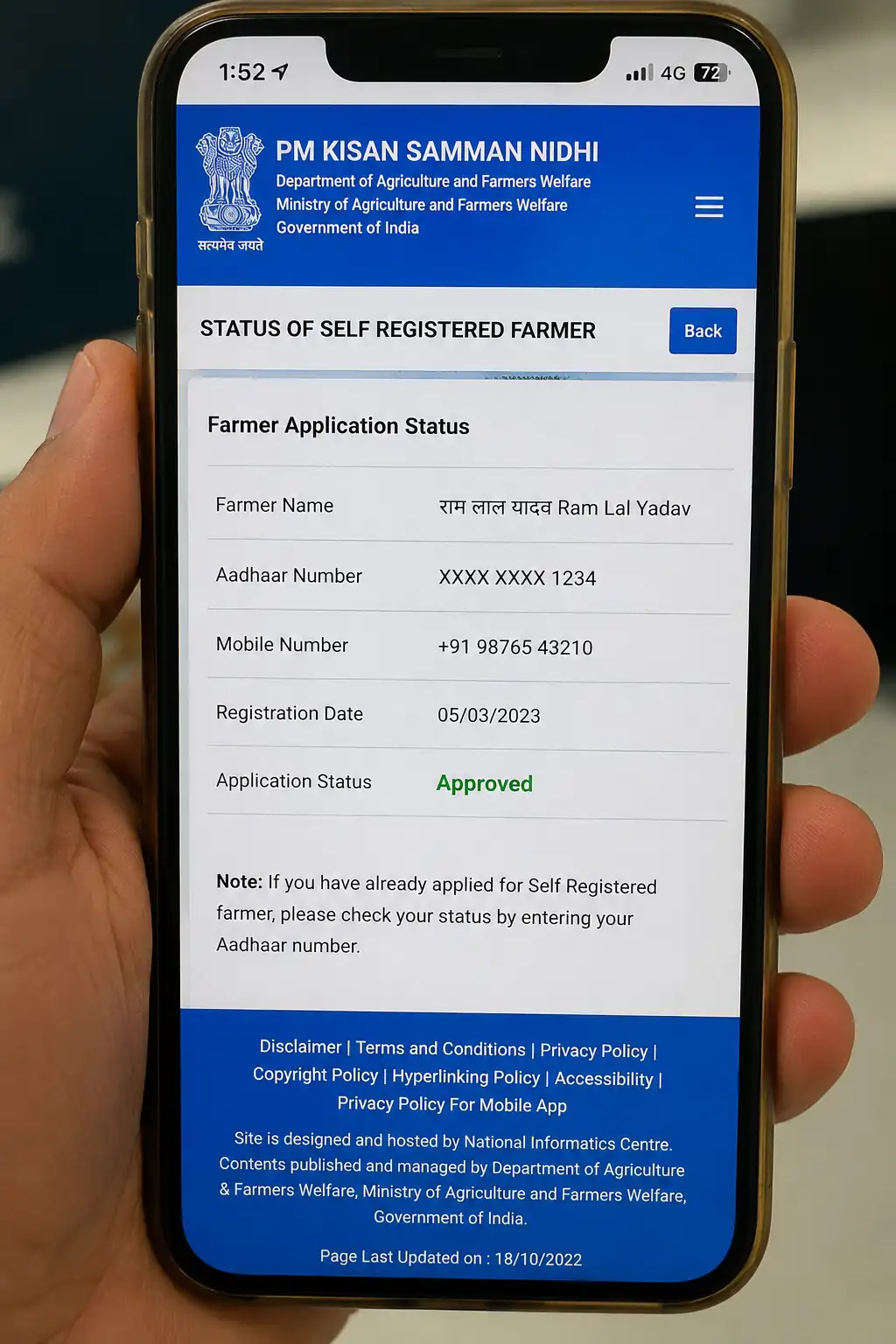 PM Kisan Self Registered Status Check 2026